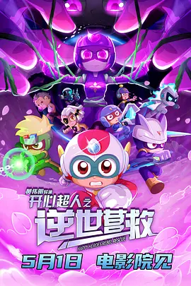 国产欧美日韩亚洲精品区2345