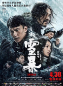 国产欧美日韩亚洲精品区2345